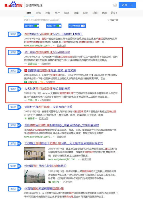 信息推廣技術(shù)轉(zhuǎn)讓 引領(lǐng)數(shù)字化營(yíng)銷新潮流